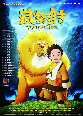 年轻母亲之家
